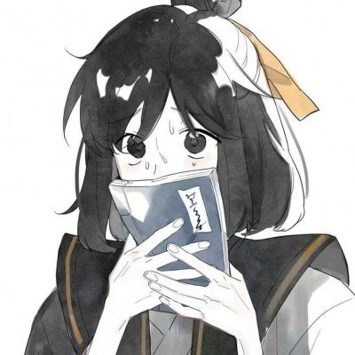 不良笑花